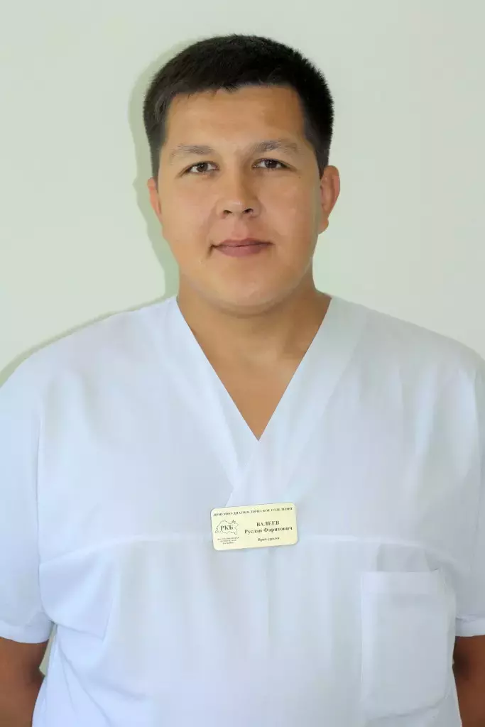 Новое направление! Лечение урологических заболеваний в санатории «Нехама». Санаторий Нехама отличная инфраструктура
