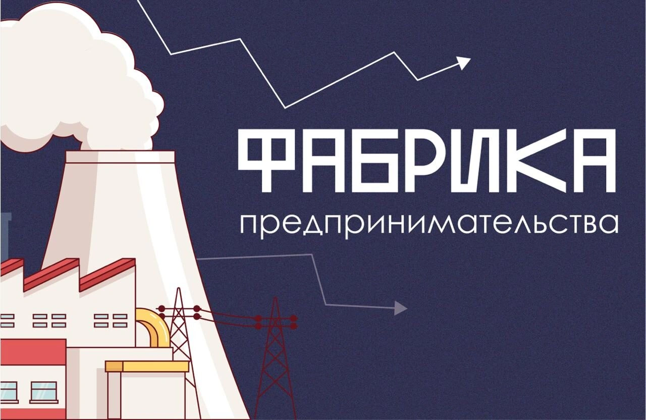Главная, ДОЛ «Регина», ДОЛ «Регина» 18